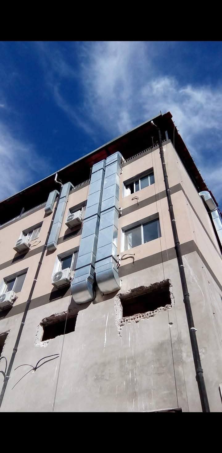 مشروع اليوسف